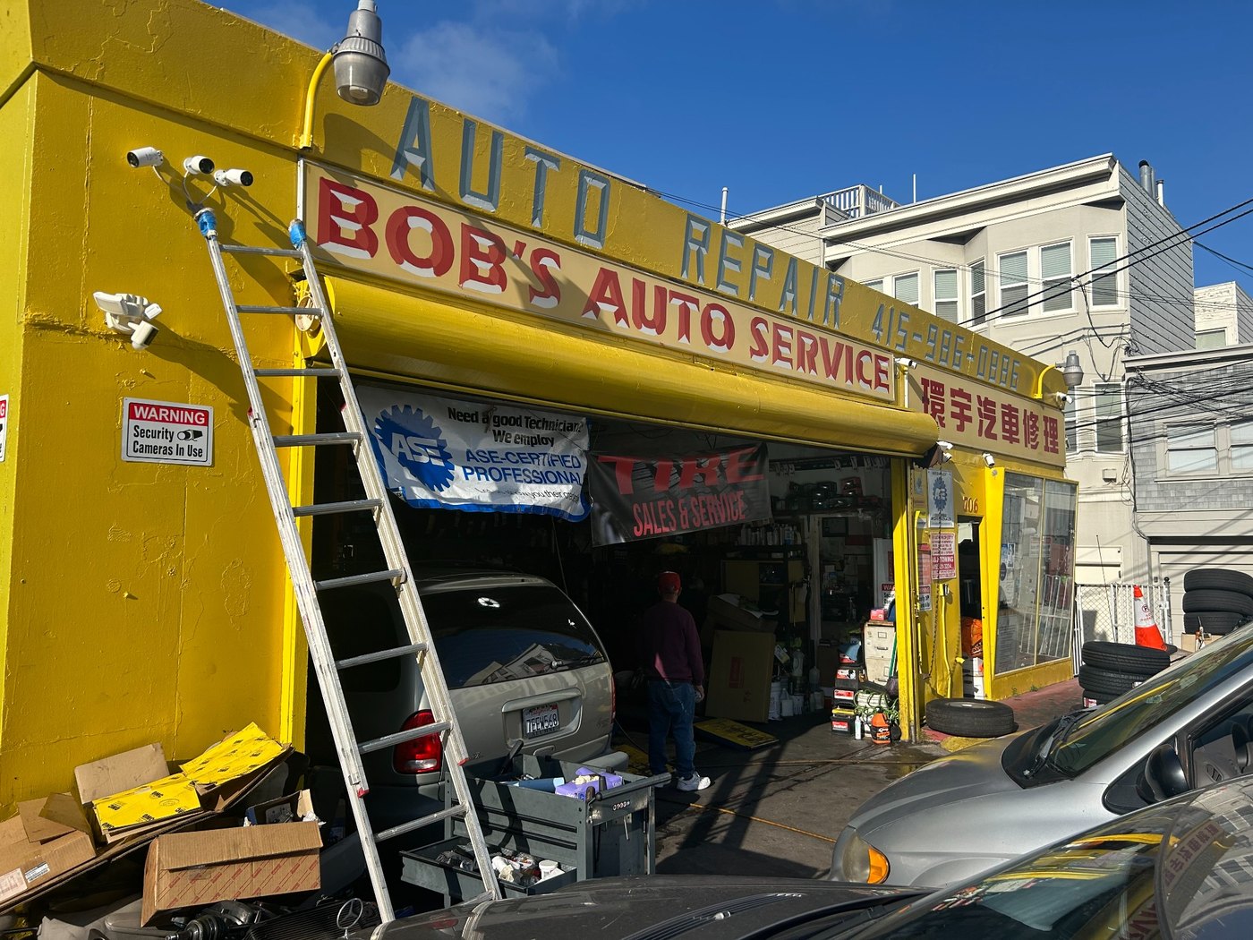Front signage at Bob's Auto SF on Columbus Ave